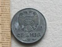 Лот: 16216305. Фото: 6. Монета 1 динар один Сербия 1942...