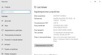 Лот: 12682841. Фото: 5. Нетбук ASUS Eee PC Seashell series...