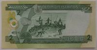 Лот: 11110400. Фото: 2. Соломоновы острова 2 доллара 2011... Банкноты