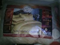 Лот: 14717756. Фото: 2. подушка 50*70 см холлофайбер... Домашний текстиль