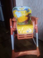 Лот: 15584435. Фото: 4. Стульчик для кормленияя. Красноярск