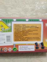 Лот: 4586229. Фото: 2. Электронная азбука. Игрушки