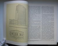 Лот: 14538987. Фото: 3. Печенов А.Н. Волга В.С. Армановский... Литература, книги