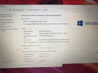 Лот: 16982086. Фото: 2. Ноутбук ASUS F509FL-EJ214T 09... Компьютеры, ноутбуки, планшеты