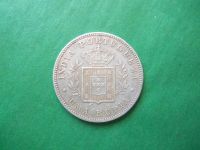 Лот: 19488009. Фото: 6. 1 рупия 1882 г. Португальская...