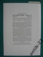 Лот: 6263861. Фото: 2. Олимпиада 3 Рейх 1936 Мировой... Живопись, скульптура, фото