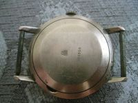 Лот: 4292087. Фото: 2. Часы золотые "Полёт". Часы, аксессуары