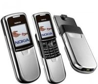 Лот: 10702111. Фото: 5. Nokia 8800 Arte куплю