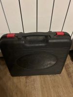 Лот: 25896389. Фото: 2. Чемоданчик/ кейс/ для газовой... Хозтовары