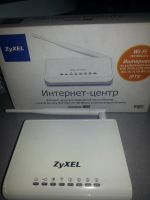 Лот: 8064482. Фото: 4. Роутер WiFi ZyXEL Keenetic Lite... Красноярск