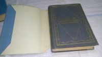 Лот: 11579220. Фото: 2. Л. Н. Толстой в воспоминаниях... Литература, книги
