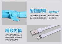 Лот: 5258708. Фото: 16. Кабель MicroUSB Nillkin 2A, 1...