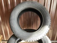 Лот: 17699223. Фото: 2. Зимние шины R17 225/60 Nokian... Шины, Диски