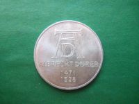 Лот: 24341739. Фото: 5. Германия 5 марок 1971 г. D, 500...