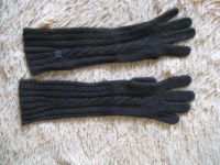 Лот: 17059265. Фото: 2. перчатки длинные зимние теплые... Аксессуары