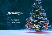 Лот: 12782079. Фото: 5. Дедушка Мороз и внучка