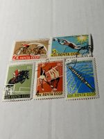 Лот: 24887731. Фото: 3. Марки 1962 г. СССР. Первенство... Красноярск