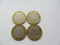 Лот: 13621090. Фото: 2. Казахстан 100 тенге 2003 набор... Монеты
