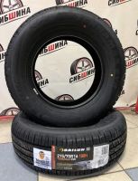 Лот: 20076666. Фото: 5. шины 215/70 R16 Sailun Terramax...