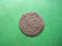 Лот: 18975230. Фото: 2. Сибирская полушка 1770 г. КМ. Монеты