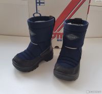 Лот: 17578316. Фото: 3. Новые зимние финские сапоги (валенки... Дети растут
