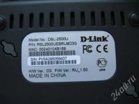 Лот: 700607. Фото: 3. adsl2/2+ модем, роутер, маршрутизатор... Компьютеры, оргтехника, канцтовары