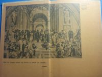 Лот: 20820297. Фото: 2. Плоткина Атеистическое воспитание... Учебники и методическая литература
