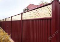 Лот: 6886543. Фото: 2. Забор Grand Line "Премиум Плюс... Срубы и конструкции