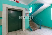 Лот: 25297408. Фото: 11. 2-комн. квартира , Красноярск...