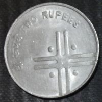 Лот: 16061673. Фото: 2. Экзотика с рубля (22826) Индия. Монеты