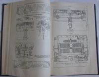 Лот: 16482848. Фото: 4. Мостовые краны общего назначения... Красноярск