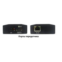 Лот: 24980307. Фото: 2. Удлинитель HDMI NST HDMI удлинитель... Комплектующие