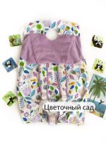 Лот: 16552932. Фото: 5. Гамак детский 3в1 для путешествий...