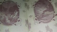 Лот: 11741586. Фото: 3. Дети рая, Мариан Фредрикссон... Красноярск