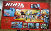 Лот: 8305755. Фото: 2. Конструктор аналог LEGO. Ninja... Игрушки