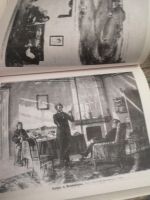 Лот: 18223885. Фото: 2. Книга все о Пушкине, Мой друг... Литература, книги