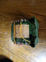 Лот: 22176034. Фото: 2. Трансформатор ТПП-250- 220-50. Радиодетали  (электронные компоненты)