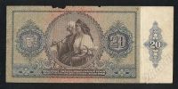 Лот: 1442885. Фото: 2. 20 пенгё.1941 года. Венгрия. Банкноты