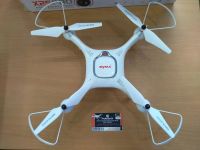 Лот: 11921047. Фото: 2. Квадрокоптер SYMA X25PRO Wi-Fi... Бытовая техника