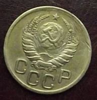 Лот: 16842284. Фото: 2. Монеты СССР 3 копейки 1941г. Монеты