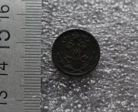 Лот: 18166944. Фото: 2. 1/2 копейки 1912 год. Николай... Монеты