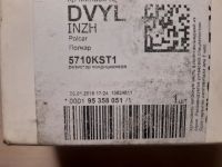 Лот: 17968017. Фото: 2. 5710KST1- Резистор кондиционера... Автозапчасти
