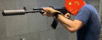 Лот: 21452538. Фото: 2. Глушитель ДТК Банка, магазины... Охота
