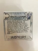 Лот: 15238991. Фото: 3. Резинка-браслет для волос invisibobble... Одежда, обувь, галантерея