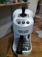 Лот: 20615681. Фото: 4. Кофеварка рожковая Delonghi ec... Красноярск