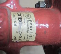 Лот: 25889533. Фото: 4. Затвор дисковый ADL DN80 PN16. Красноярск