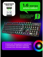 Лот: 19619101. Фото: 5. Игровая клавиатура Aula S2022