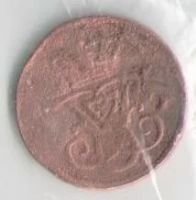 Лот: 14480217. Фото: 2. Дания 1 оре 1912 олда (60-3). Монеты