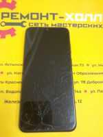 Лот: 21144556. Фото: 2. Телефон Zte Blade A5. Смартфоны, связь, навигация