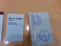 Лот: 9534630. Фото: 4. Глюкометр ACCU-CHEK. Красноярск